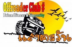 Sangtawan Offroad